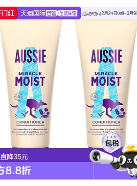 欧洲直邮英国药房Aussie澳丝袋鼠奇迹保湿护发素滋润顺滑丰盈蓬松