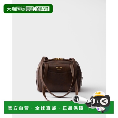 自营欧洲直邮PRADA普拉达 Carry女士可可棕色做旧皮革迷你手提包