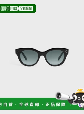 1h可退 欧洲直邮CELINE 赛琳 思琳 26春夏 4S332CPLB.38NO 女士