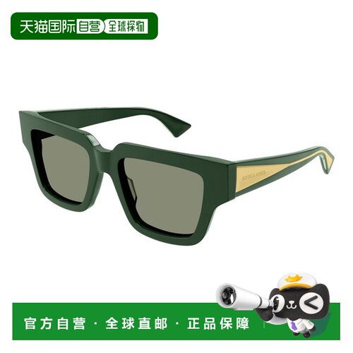 香港直邮BOTTEGA VENETA 女士眼镜 BV1276S003 AW【付后1h可退】