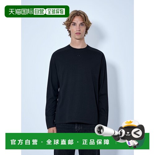 香港直邮Diesel 迪赛 男士 T-Kristian 上衣 A229820DECG