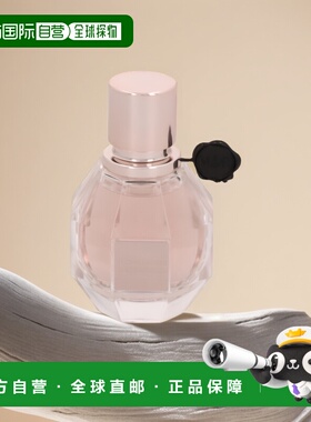 欧洲直邮Viktor & Rolf维果罗夫女士鲜花炸弹香水30g清新自正品