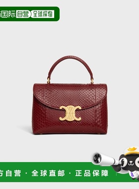 欧洲直邮CELINE（赛琳）SAC NINO TEEN Python
