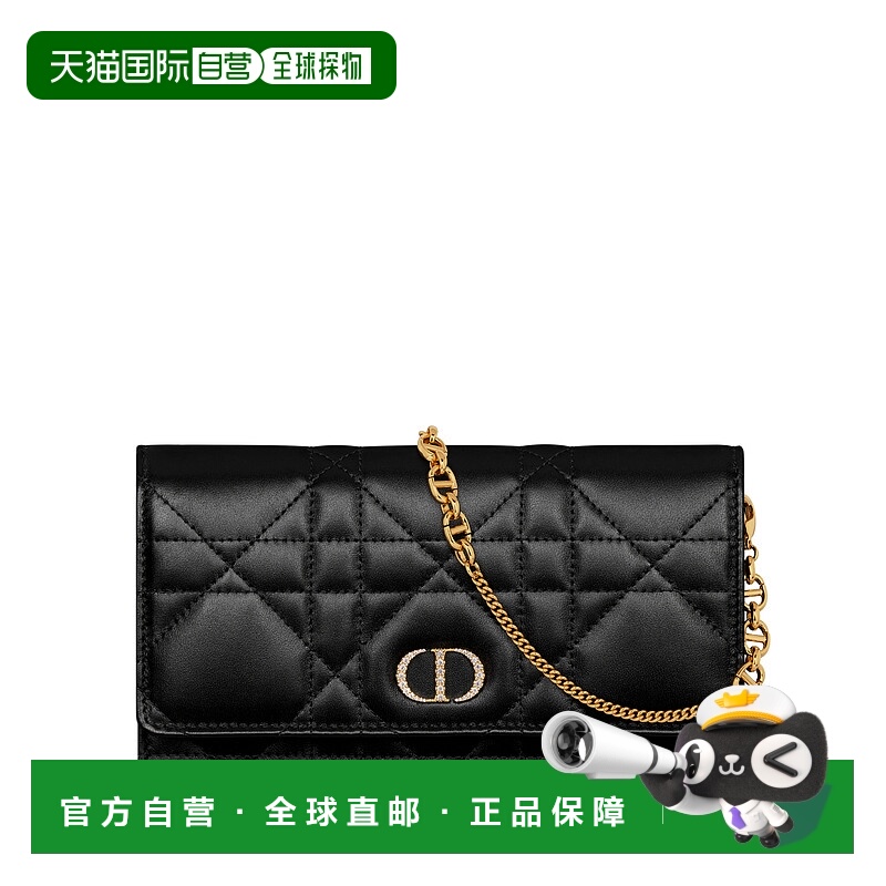欧洲直邮DIOR (2025) Dior Caro 水晶链条手拿包迪奥