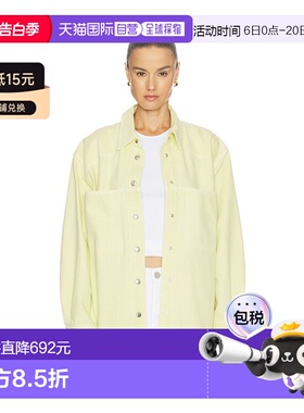 香港直邮AGOLDE 女士 Laria 衬衫 A74441500 舒适时尚