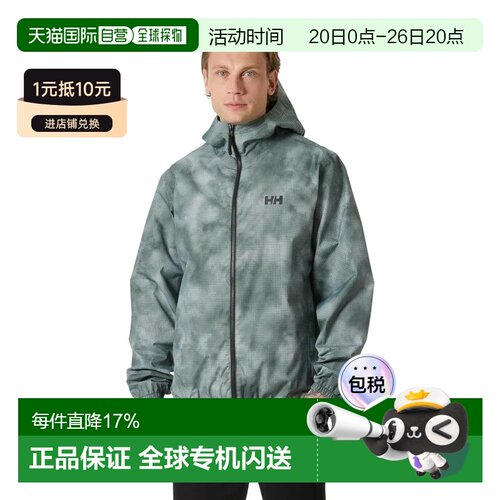 欧洲直邮HELLY HANSEN Core Graphic 雨衣 男士