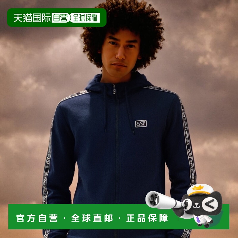 香港直邮EA7 Emporio Armani 藏青色徽标连帽休闲外套 3LPM40PJ05