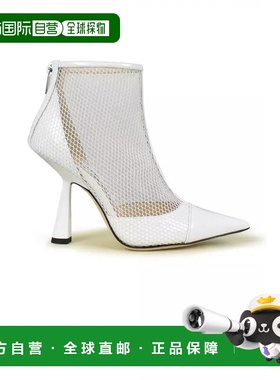 香港直邮Jimmy Choo 周仰杰 女士 KIX100TNX 3 靴子 KIX100TNX3