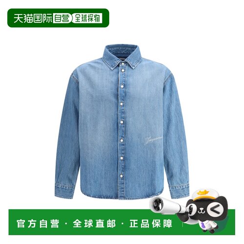 香港直邮Jacquemus 男士 Simon de-Nîmes 牛仔布衬衫 SHM00545AD0