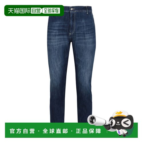 香港直邮DONDUP 男士牛仔裤 UP641DS0107U800 SS2【付后1h可退】