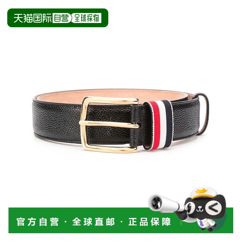 1h可退 欧洲直邮thom browne 男士 腰带新款
