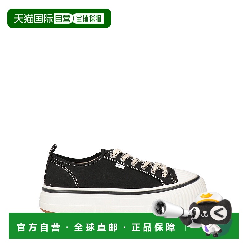 香港直邮Ami Paris 男士 运动鞋 black黑色 舒适时尚