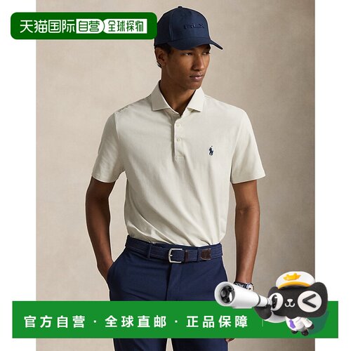 自营欧洲直邮Ralph Lauren拉夫劳伦 Tailored Fit男士棉质弹性POL