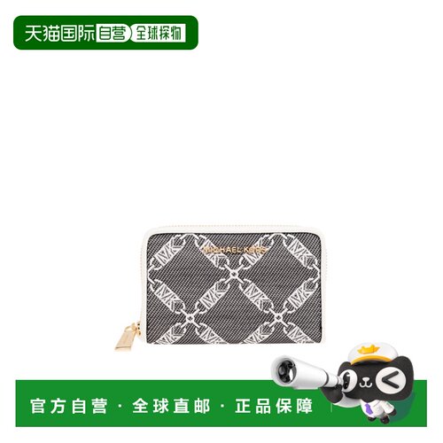 香港直邮MICHAEL KORS 女士钱包 34S4GJ6D0J012 SS2024 灰色