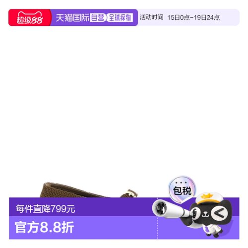 欧洲直邮stuart weitzman 女士 乐福鞋单鞋