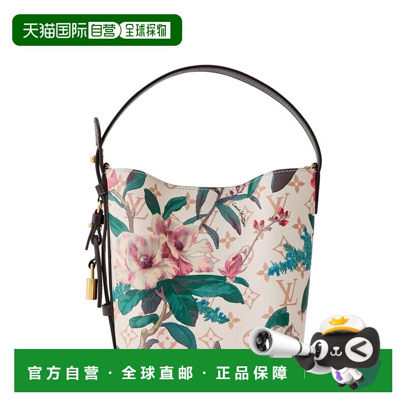 自营欧洲直邮LV路易威登 老花 Eden女士老花 Dune帆布水桶包