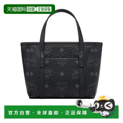 香港直邮MCM 男士手提包 MWPGSMT03BLACK AW2025 【付后1h可退】