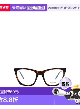 香港直邮Saint Laurent 猫眼框平光镜 SL214THINOPT
