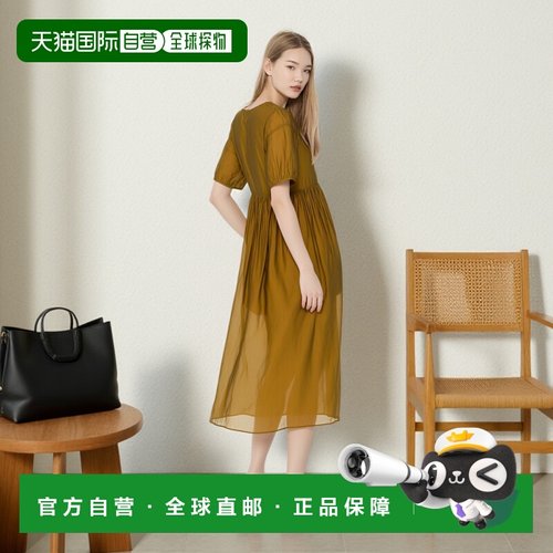 欧洲直邮maxmara 女士 连衣裙