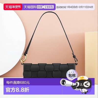 自营欧洲直邮POLENE 23新款 女士迷你黑色粒面编织小牛皮长方形手