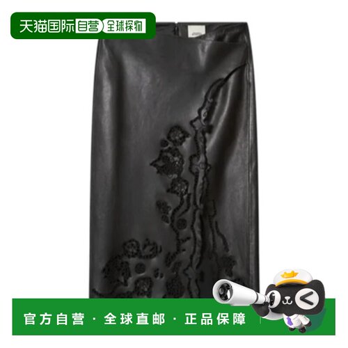 Isabel Marant 中长半身裙 JU0573FAD4B04I 【付后1h可退】