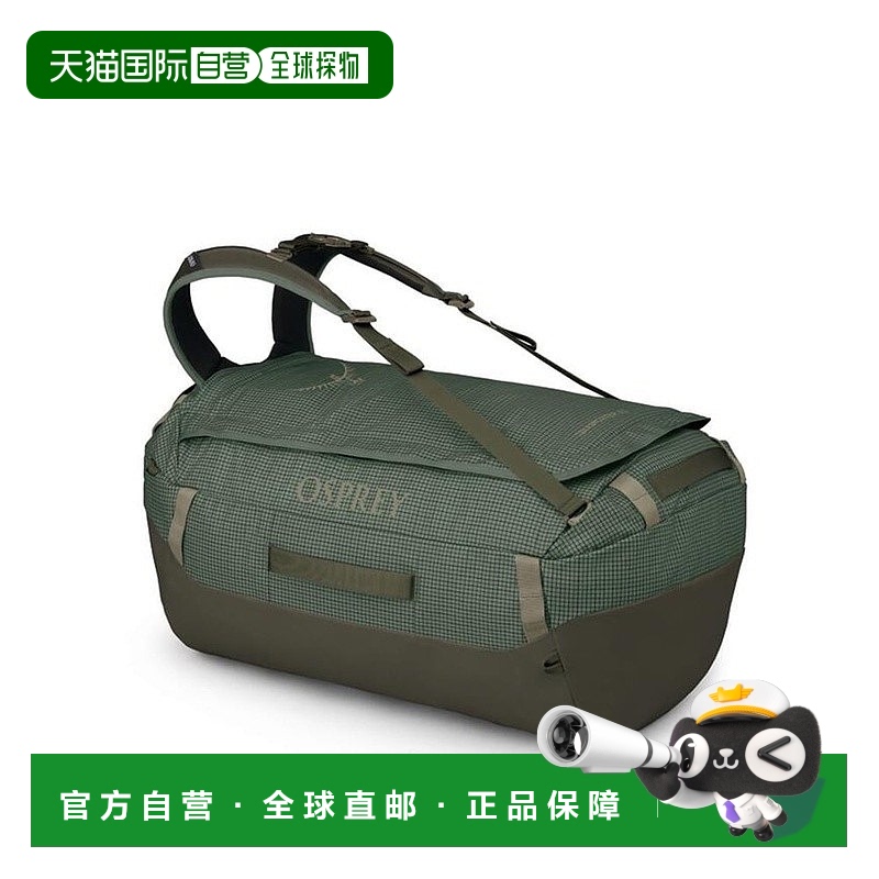 自营欧洲直邮Osprey Transporter™ Duffel 65男女松叶绿尼龙探险