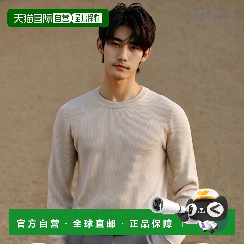 香港直邮Brunello Cucinelli 圆领套衫 M2229510CS396长袖针织