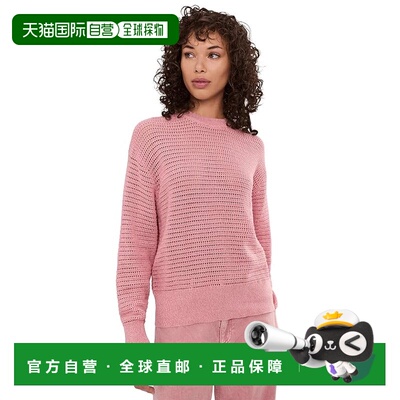 美国直邮VARLEY 女士 Kershaw 毛衣通勤