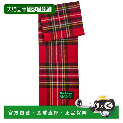 香港直邮barbour巴伯尔女士围巾 【付后1h可退】