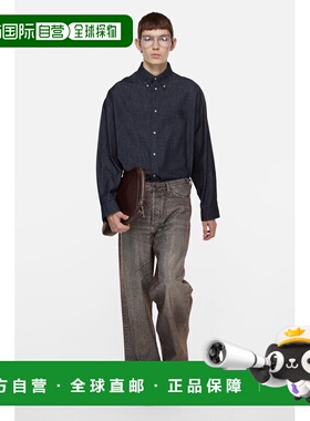 欧洲直邮ACNE（艾克妮）Jean loose à strass – 1981