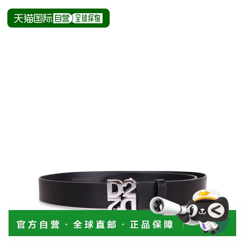 香港直邮DSQUARED2 男士腰带 BEM072112900001212【付后1h可退】