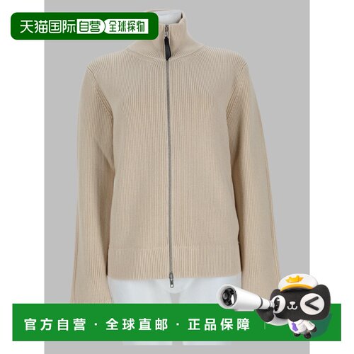 香港直邮MAISON MARGIELA 女士针织衫 S51HP0035S 【付后1h可退】