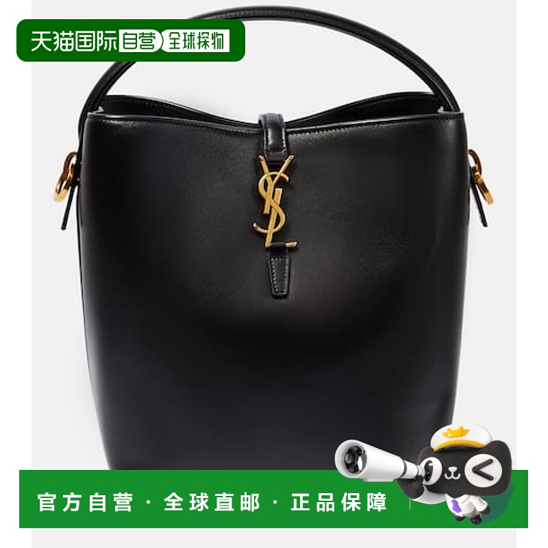 香港直邮Saint Laurent 圣罗兰 女士 Le 37 皮革水桶包斜挎包