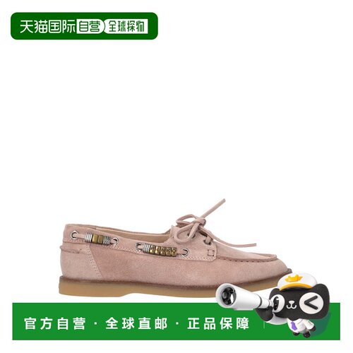 1h可退 香港直邮PINKO 女士芭蕾乐福鞋 SD0539P002P2626 SS2026