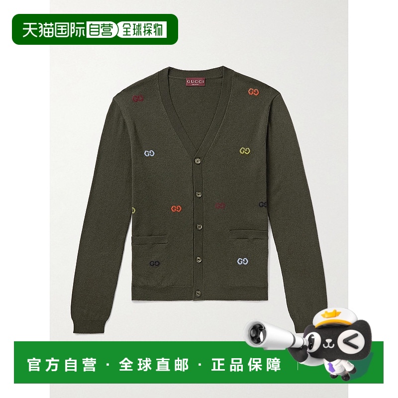 1h可退 香港直邮Gucci 古驰 男士 饰嵌花精细山羊绒针织开衫 8336