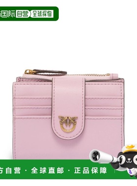 1h可退 香港直邮Pinko 品高 女士 PURPOSE 多钱包 103610A0F1