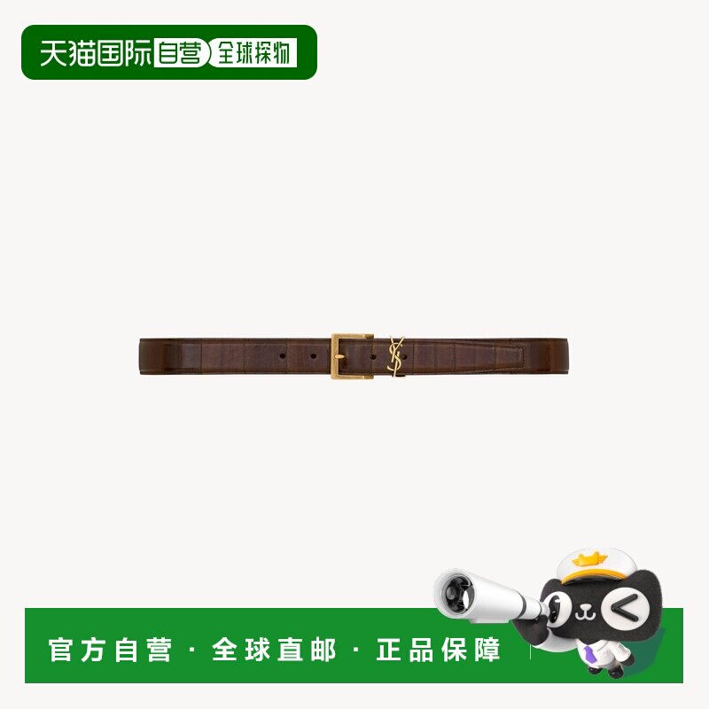 自营欧洲直邮YSL圣罗兰 CASSANDRE VADIM男士深棕色皮革腰带皮带