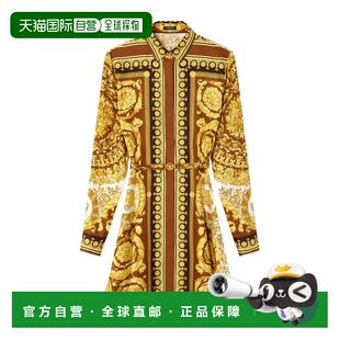 香港直邮Versace Barocco真丝迷你衬衫连衣裙 101【付后1h可退】