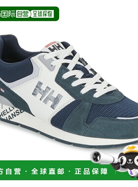 欧洲直邮Helly Hansen ANAKIN 时尚舒适低帮板鞋男款男鞋
