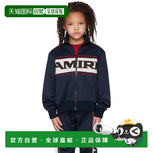 1h可退 香港直邮AMIRI 女童 海军蓝 Sport 儿童运动夹克童装 ACOU