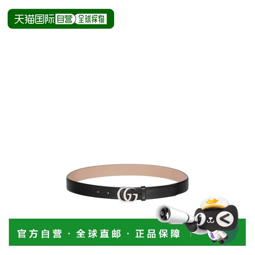 Gucci Flat Marmont 腰带 864436CVE0W皮带古驰 【付后1h可退】