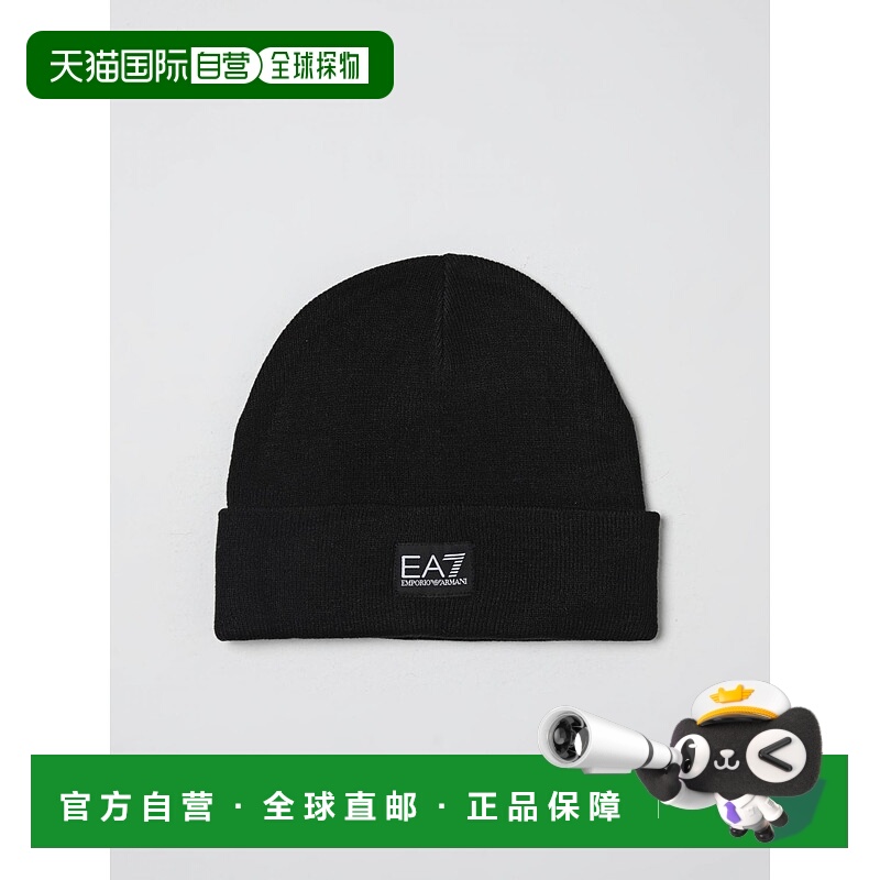 1h可退 欧洲直邮emporio armani 少男 帽子