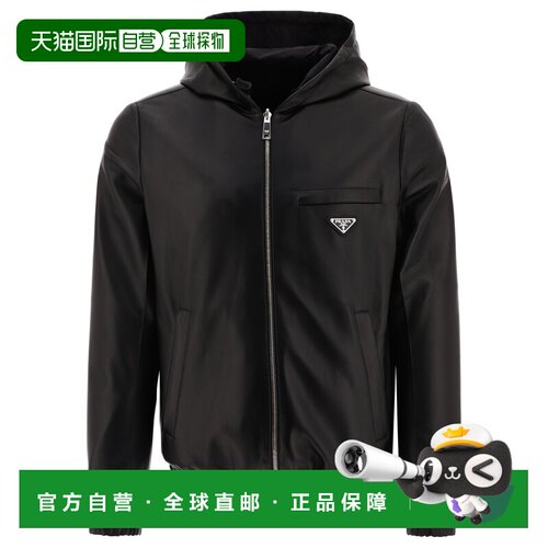 香港直邮PRADA 男士夹克 UPW281038F0002 AW2026 【付后1h可退】