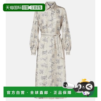 1h可退 香港直邮MaxMara 麦斯玛拉 女士 Carbone 印花真丝中长连