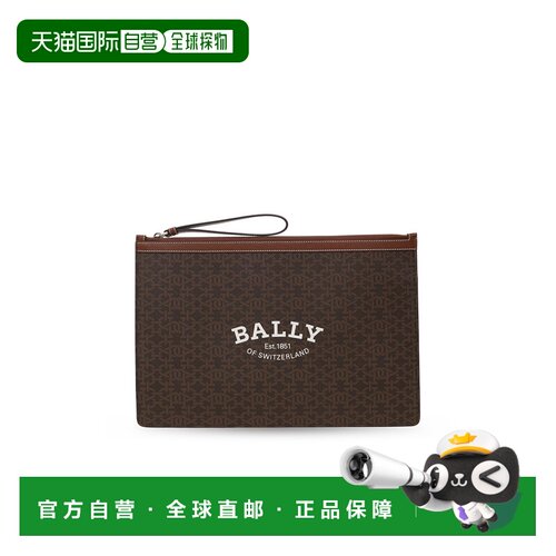 1h可退 香港直邮Bally巴利BOLLIS男士手拿包