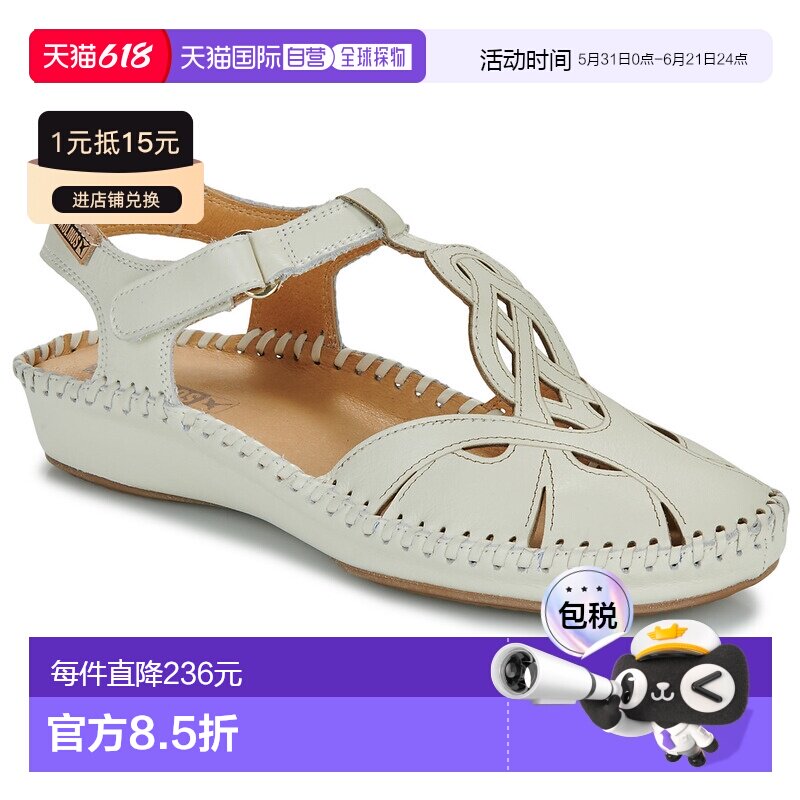 欧洲直邮Pikolinos 派高雁 P. VALLARTA 655 女士鞋子凉鞋 655-07