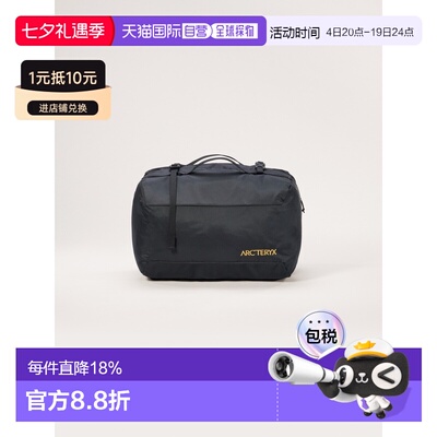 1h可退 自营欧洲直邮Arcteryx始祖鸟Index 10L男女同款尼龙收纳包