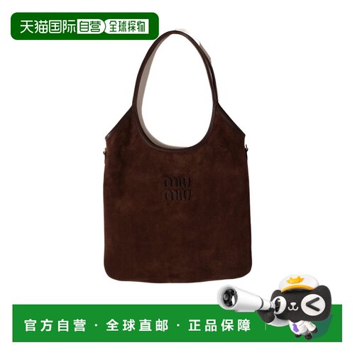 Miu Miu Ivy手提包 5BG2312ZX5VMLN 单肩包 【付后1h可退】