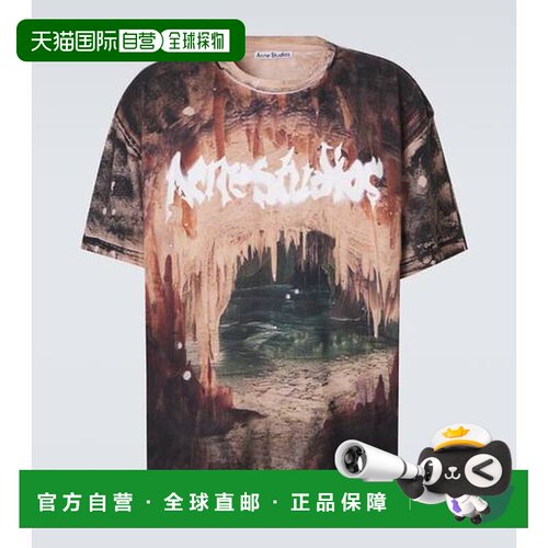 香港直邮Acne Studios 艾克妮 男士 精饰印花棉质针织T恤 BL0434F