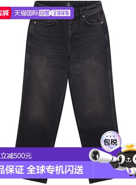 1h可退 香港直邮Represent 男士 裤子 MLM10033303 black黑色 舒